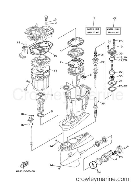 REPAIR KIT 2 2004 Outboard 200hp F200TXRC Crowley Marine