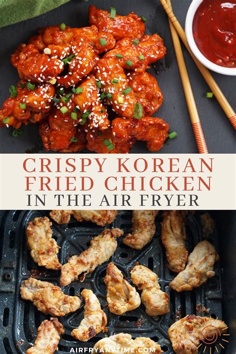 Air Fryer Korean Fried Chicken Air Fry Anytime