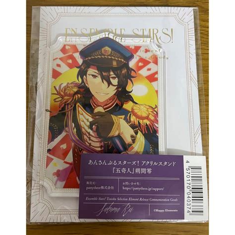 Standee Ng D Nh N Rei Sakuma Official Game Ensemble Stars Enstars