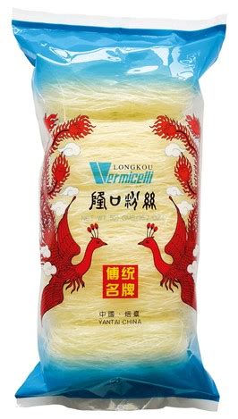 Makaron Sojowy Z Fasoli Mung 30 Vermicelli 500g 14147197950 Allegro Pl