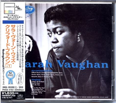 Yahoo オークション Sarah Vaughan with Clifford Brown EmArcy PH