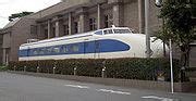 Category July In Rail Transport In Tokyo Wikimedia Commons