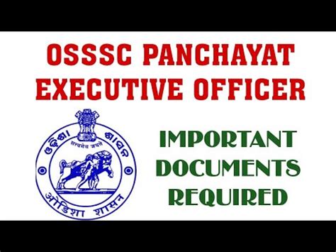 Osssc Panchayat Executive Officer Important Documents Required Youtube