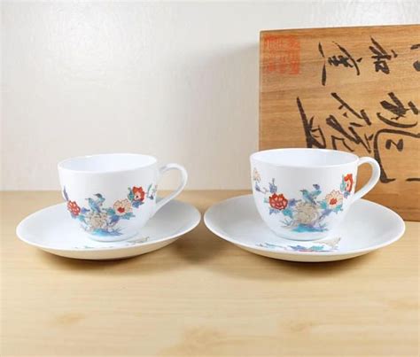 Japanese Porcelain Tea Cups And Saucers Sets Of Nabeshima Tea Cups