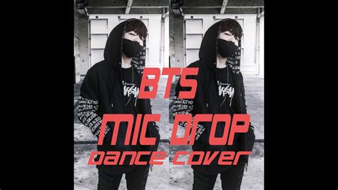 BTS 방탄소년단 MIC Drop Dance Cover YouTube