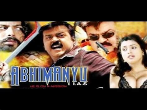 Abhimanyu Ias Hindi Dubbed Movie Hindi Full Movie Online Vijaykanth