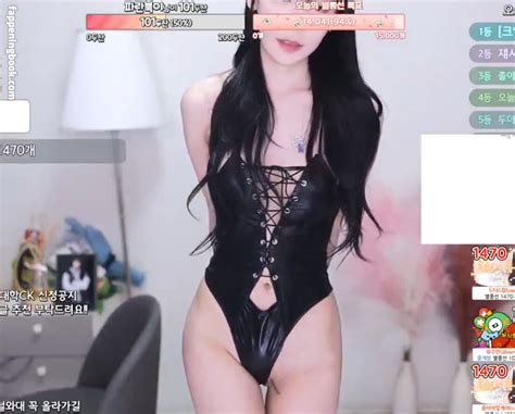 Korean Afreeca Streamer Nude The Fappening Photo 2945201