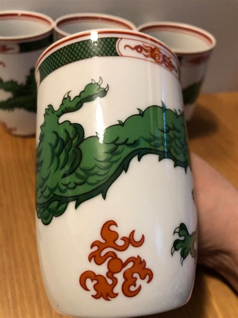 Vintage Fitz And Floyd Dragon Crest Green Mug Set Of Vintage Green