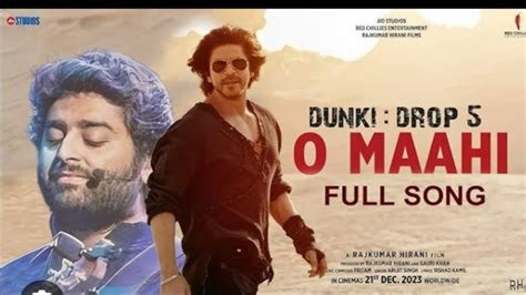 O Maahi Song Without Music Watch End Omaahisong Srk Dunky Youtube