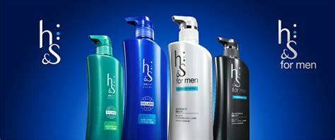 Hs For Men エイチアンドエス ボリュームアップ シャンプー ポンプ 370ml メンズ Pg 安心の定価販売