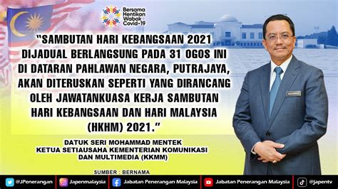 Sambutan Hari Kebangsaan 2021 Dijadual Berlangsung Pada 31 Ogos Ini Di