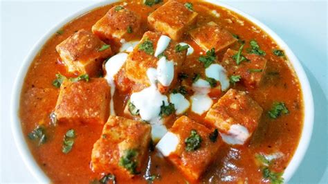 Paneer Makhani Recipe Restaurant Style