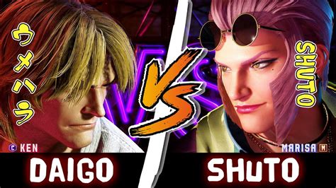 SF6 Daigo Ken Vs Shuto M Marisa Street Fighter 6 YouTube