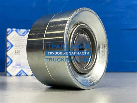 Ролик натяжной поликлинового ремня Мерседес мотор OM457 OM541 D=80 h=48 ...