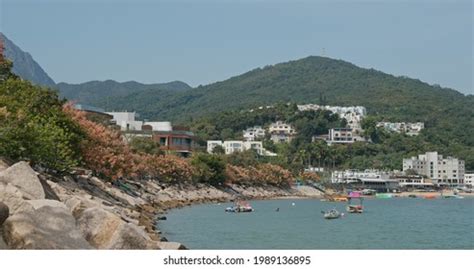 Sai kung district Images, Stock Photos & Vectors | Shutterstock