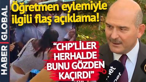 Süleyman Soylu dan Öğretmenlerin Eylemiyle İlgili Flaş Açıklama