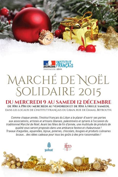 Marche De Noel Solidaire 2015 Lebtivity