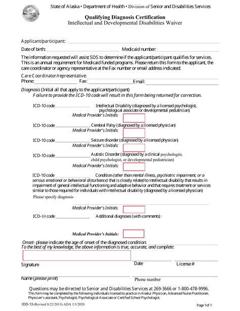 Form Idd 13 Download Fillable Pdf Or Fill Online Qualifying Diagnosis Certification