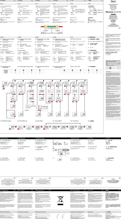 Mahr 4440EWRI Micrometer User Manual UserManual