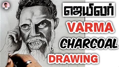 Jailer Villain Varma Drawing Tamil Drawingtutorial Jailer Drawing