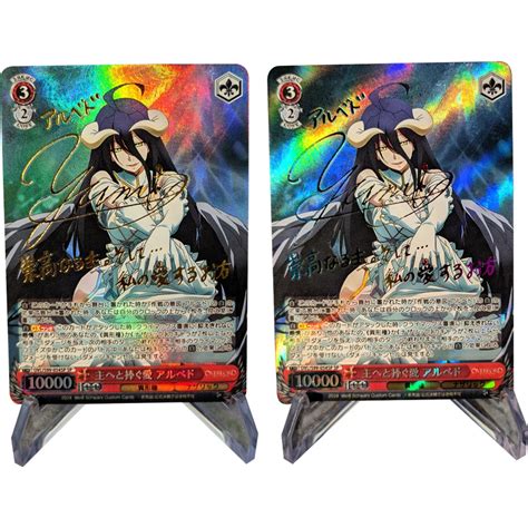 Anime WS Collection Cards Refractive Color Rainbow Flash Overlord