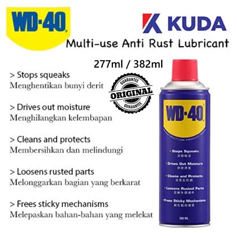 Wd Multi Purpose Anti Rust Lubricant Spray Ml Ml Shopee