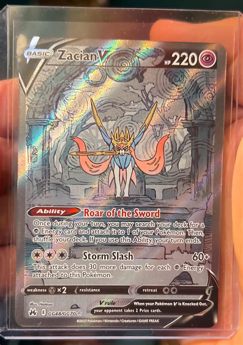 Crown Zenith Etb Pulllove This Card R Pokemoncards