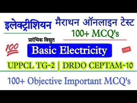 Basic Electricity Uppcl Tg Drdo Ceptam Exam Electrician