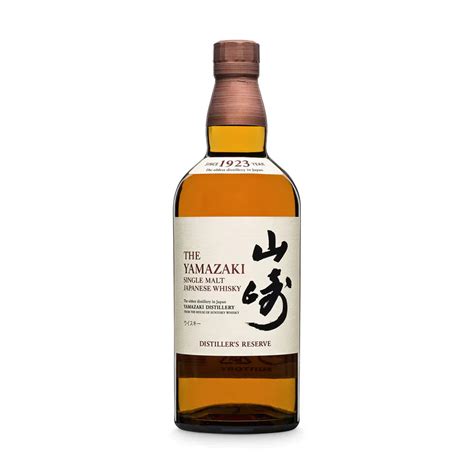 Yamazaki Distiller's Reserve Single Malt Japanese Whiskey | Goro's Liquor