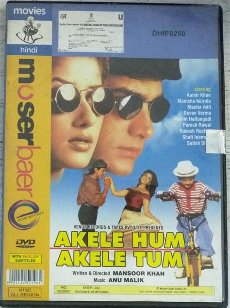 Akele Hum Akele Tum Hindi Movie DVD - Macsendisk