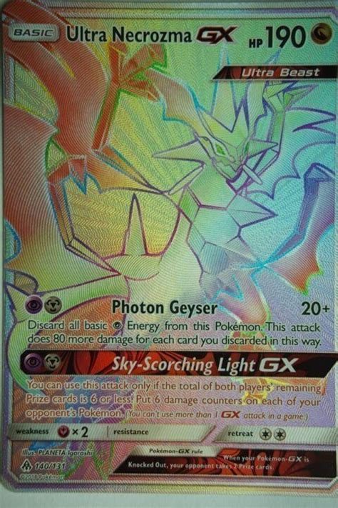 Ultra Necrozma GX 140 131 Hyper Rare Pocket Monster