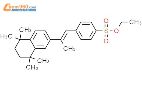 Benzenesulfonic Acid Tetrahydro