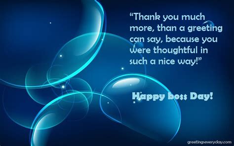 Happy Boss Day Wishes Quotes, Sayings & Slogans - Greetings Everyday