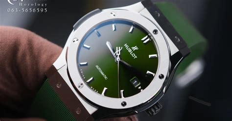 Hublot Classic Fusion Titanium Green Oriental Horology