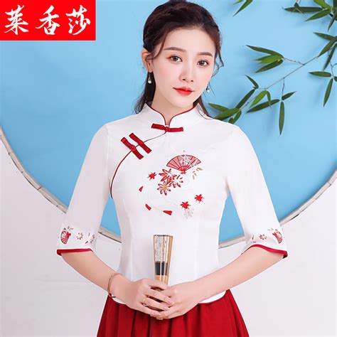 中国风复古唐装上衣女盘扣绣花茶艺服民国改良汉服旗袍中袖套装女虎窝淘