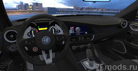 Скачать мод Manhart QV 600 Alfa Romeo Giulia QV для Assetto Corsa