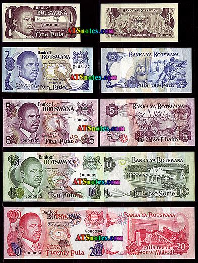 Botswana Banknotes Botswania Paper Money Catalog And Botswanian