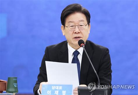 이재명 前비서실장 사망에 검찰 압박수사 때문가장 청렴·성실·헌신적·유능했던 공직자 네이트 뉴스