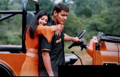 Murari is a 2001 Telugu supernatural thriller film written, directed ...