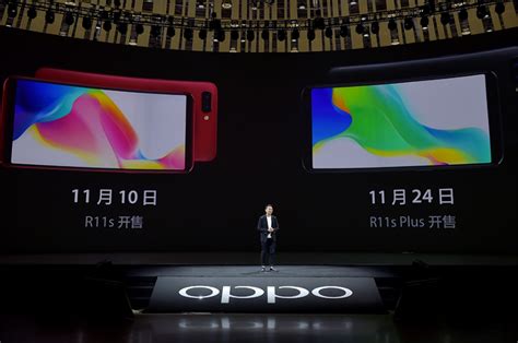 Oppo R11s正式发布，实力诠释“后中争先” 精彩速递 Pcworld