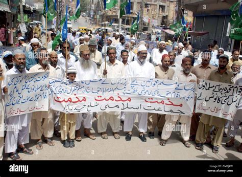 Activists Of Jamat E Islami Ji Chant Slogans Against Killing Of