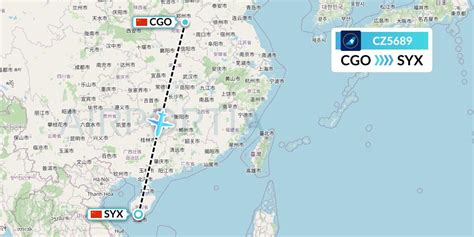 CZ5689 Flight Status China Southern Airlines Zhengzhou To Sanya CSN5689