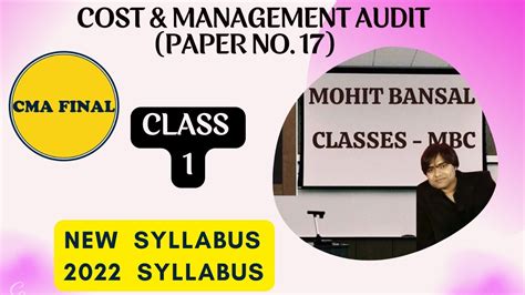 Cost And Management Audit Cma Final Paper No 17 New Syllabus In