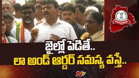 Ponguleti Srinivas Reddy Press Meet On IT Raids In His Residence