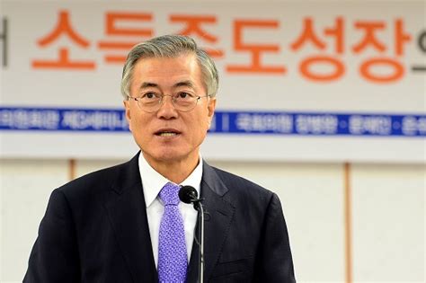 당대표 출마 문재인 대권주자 지지율 1위