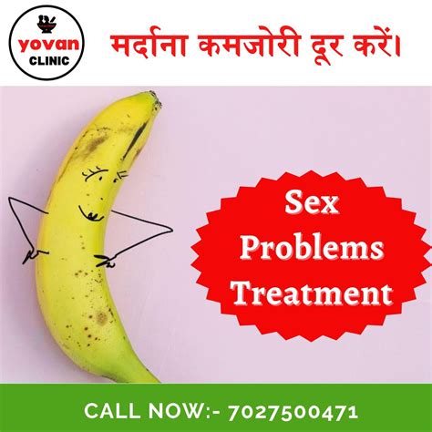 Best Sexologist In Jind Sex Problems Treatment In Jind Yovan Clinic