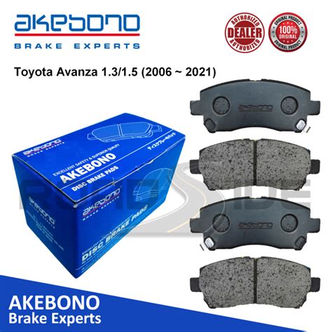 Akebono Front Brake Pads For Toyota Avanza