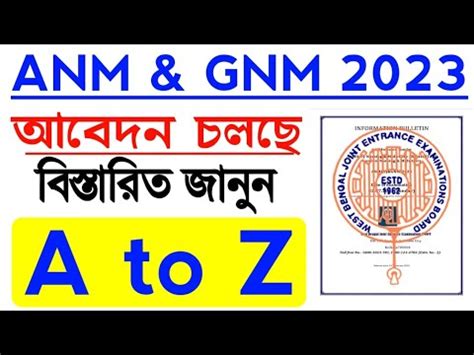 Anm And Gnm Anm Gnm Syllabus Anm Gnm Preparation