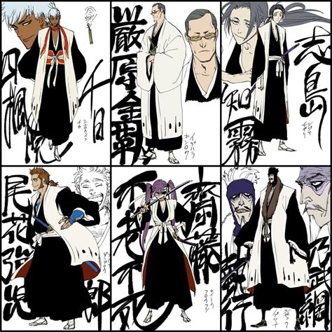 Who Were the Original Captains of the Gotei 13 in Bleach? Explained!