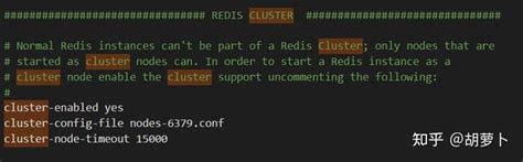 Windows下 Redis 集群环境搭建教程（redis官网版） 知乎